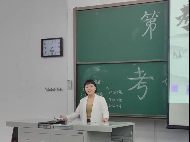 微信图片_20210519232154.jpg