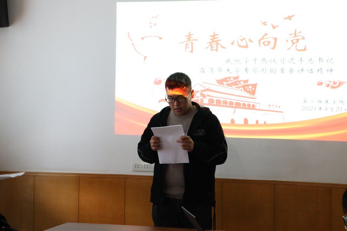 QQ图片20210519230153.jpg
