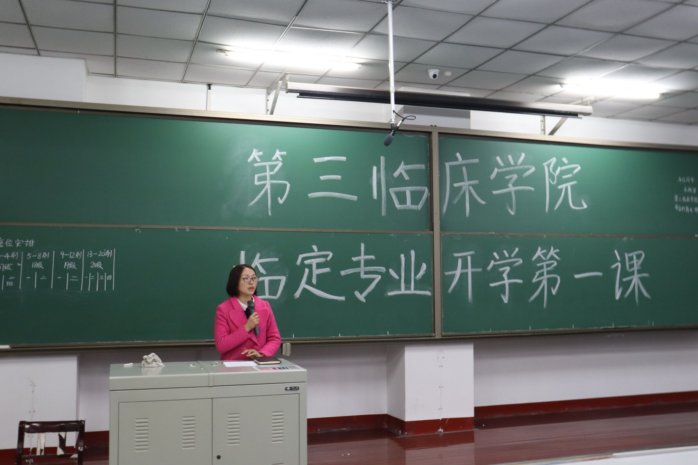 QQ图片20210405001445.jpg