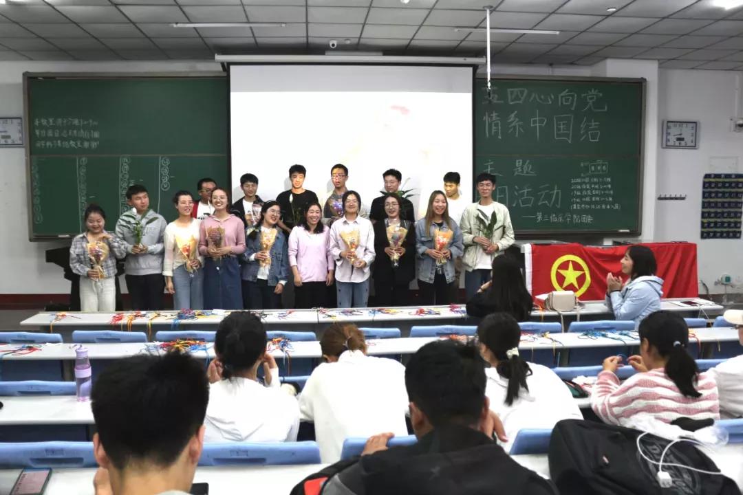 微信图片_20210519231947.jpg