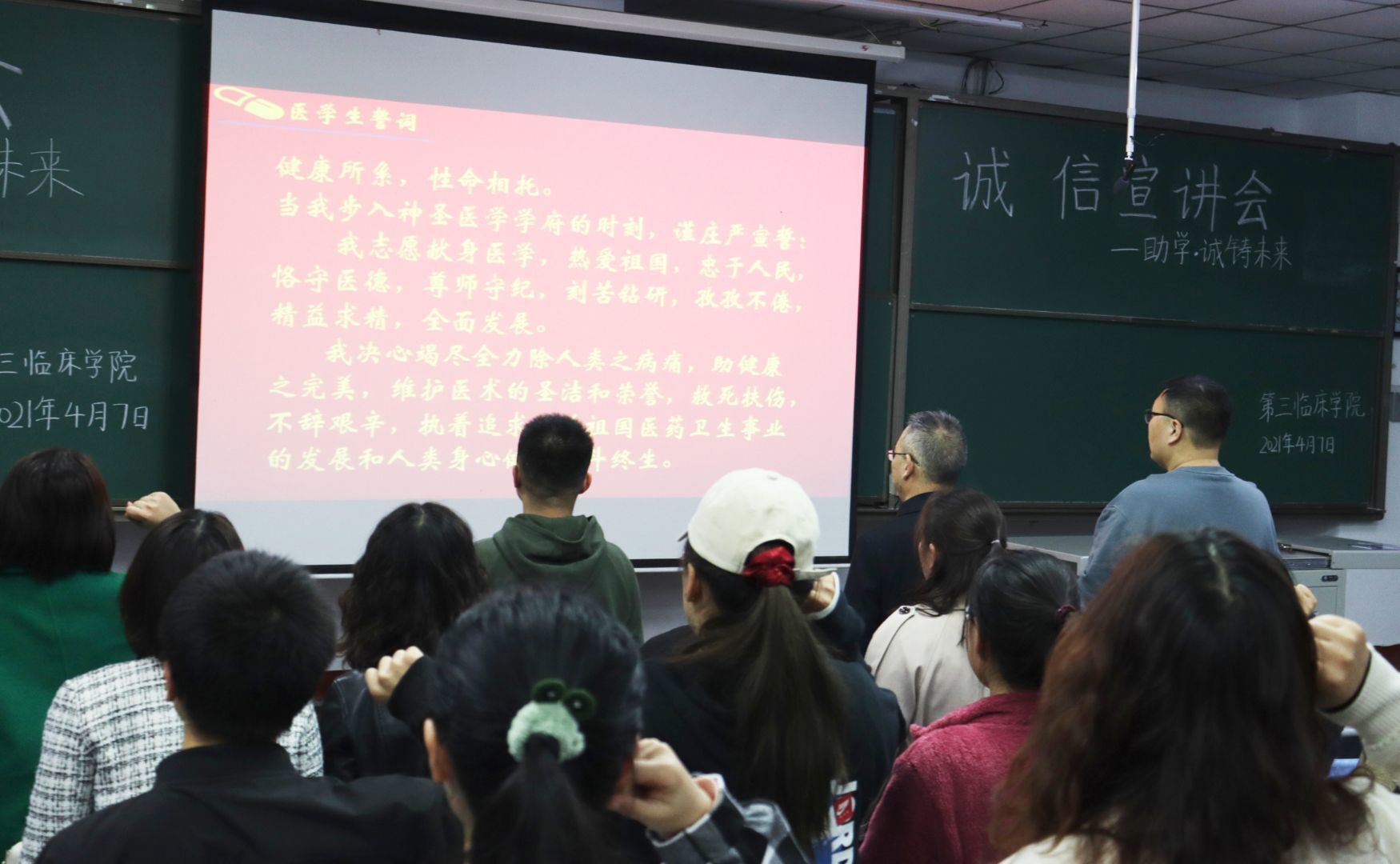 QQ图片20210519225724.jpg
