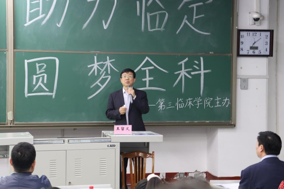 QQ图片20210519230013.jpg