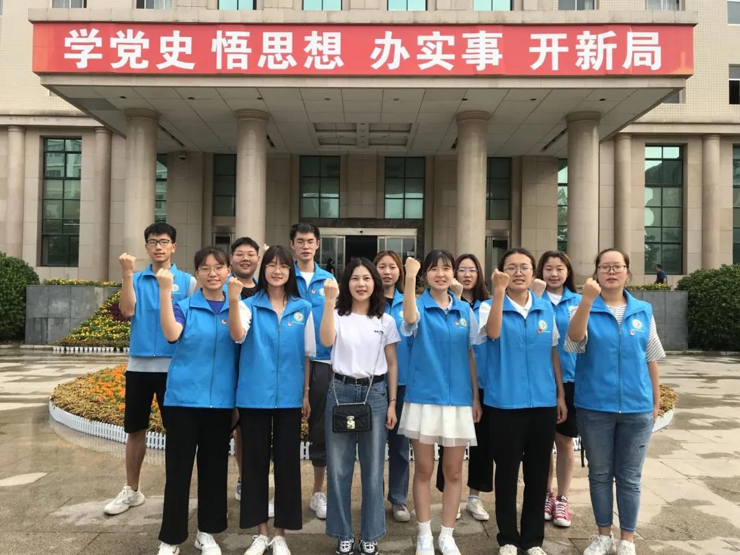 微信图片_20211014001050.jpg