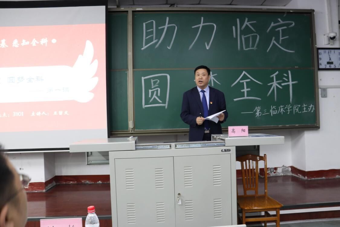 QQ图片20210519230026.jpg