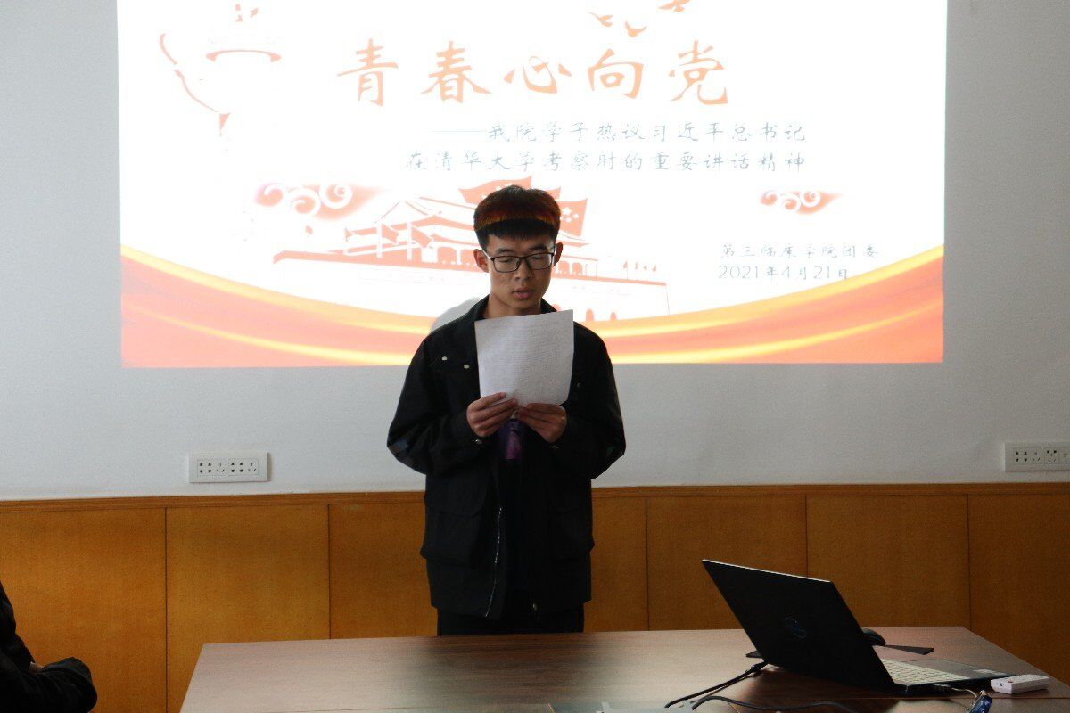 QQ图片20210519230204.jpg