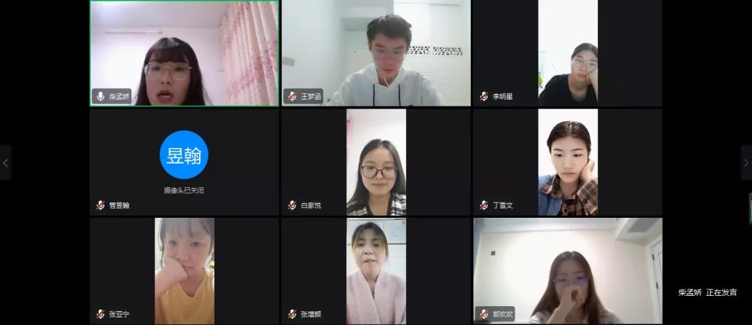 微信图片_20211014001548.jpg