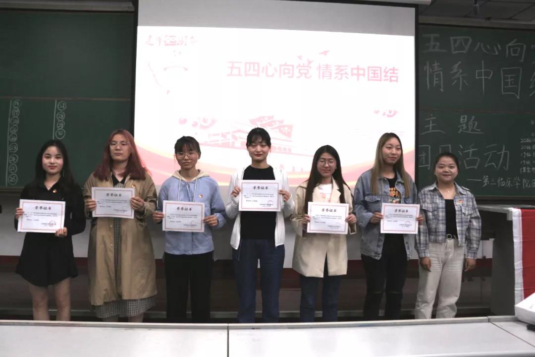 微信图片_20210519231921.jpg