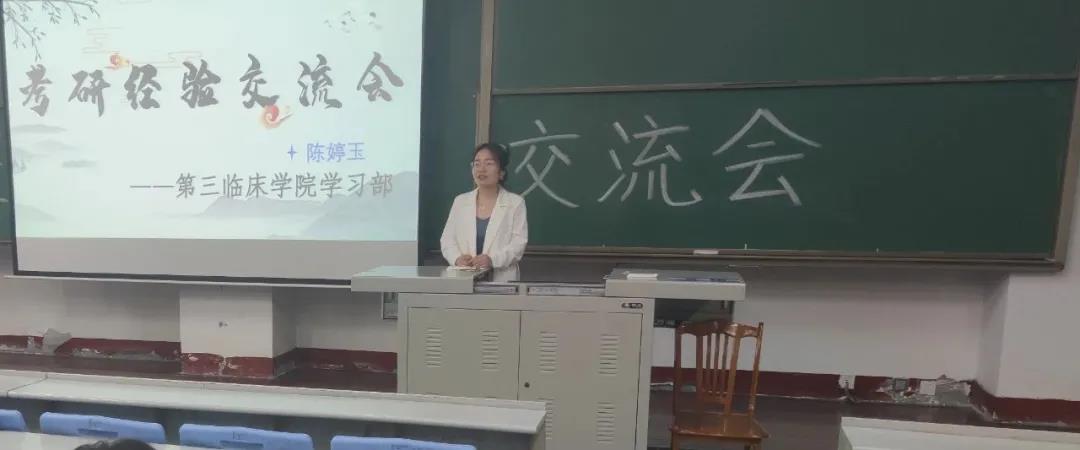 微信图片_20210519232100.jpg