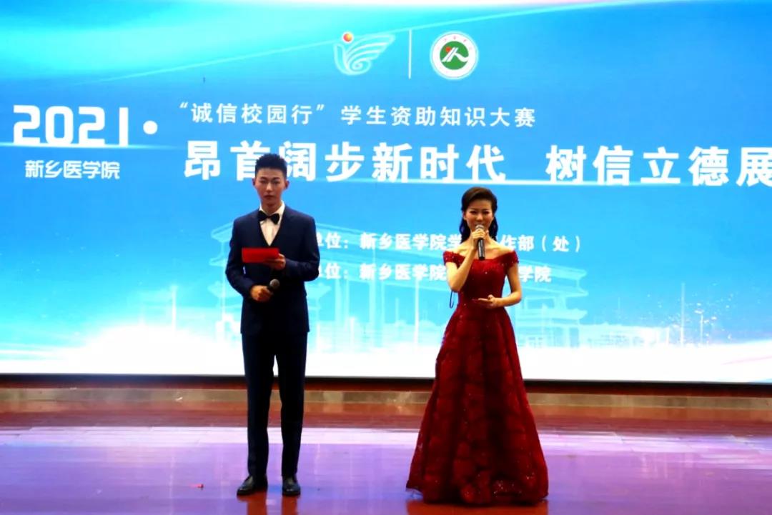 微信图片_20211216114635.jpg