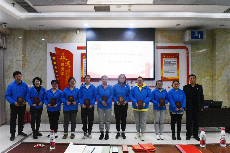 图片7.jpg