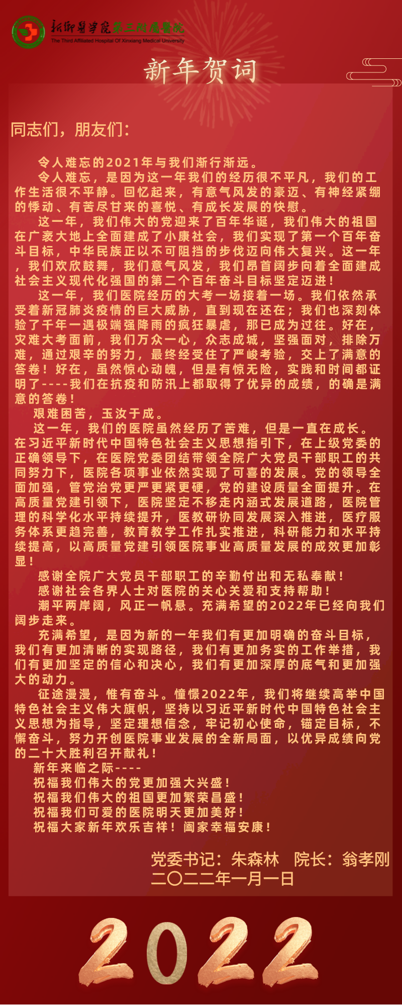 38976a9df449e45f45d3e9fff26b8d2.png