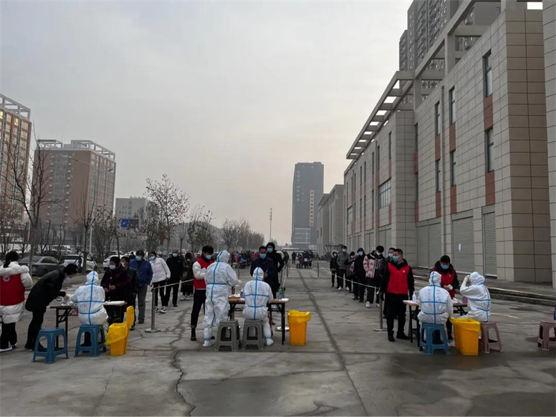 微信图片_20220110164824.jpg