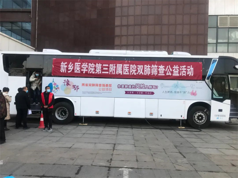 微信图片_20220304172651.jpg