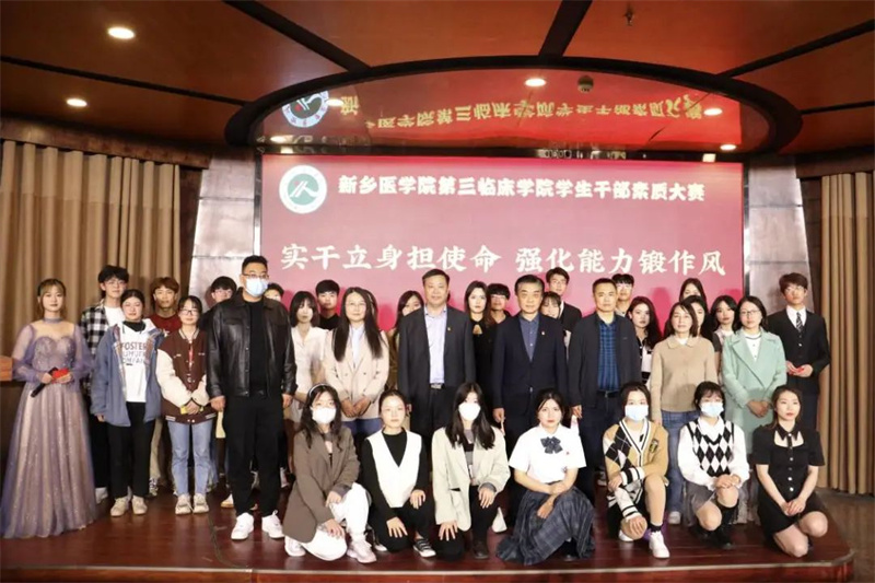 微信图片_20220418152952.jpg