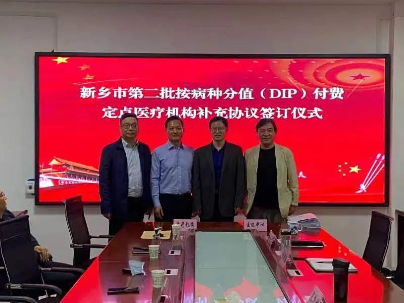 微信图片_20220427172926.jpg