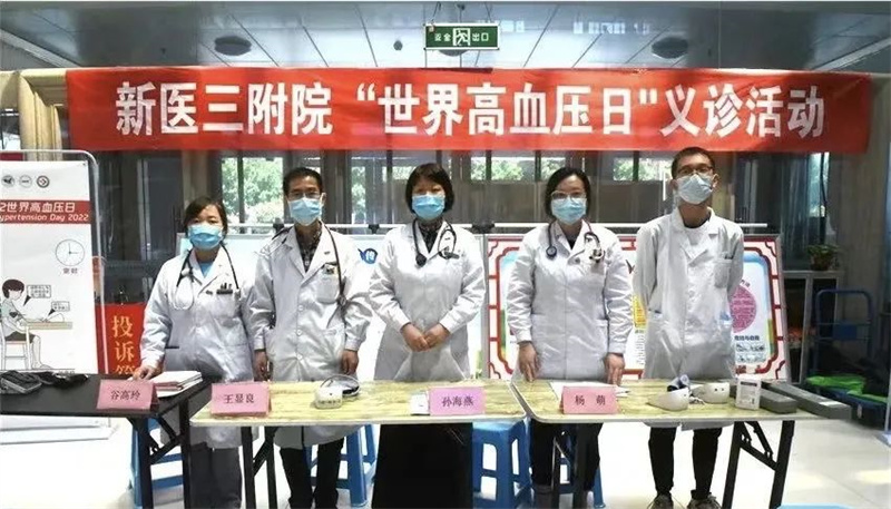 微信图片_20220519151012.jpg
