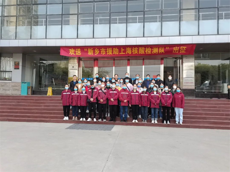 微信图片_20220523175623.jpg