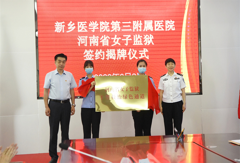 14a5f732411ed29ae448e889ad6d8f7_副本.jpg