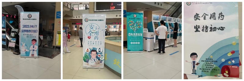 图片1_副本7.jpg