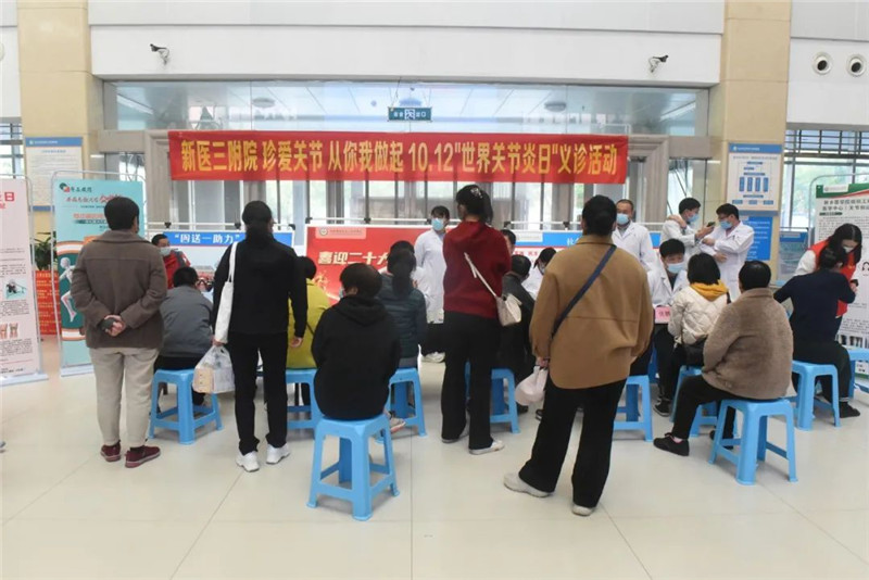 微信图片_20221021154946.jpg