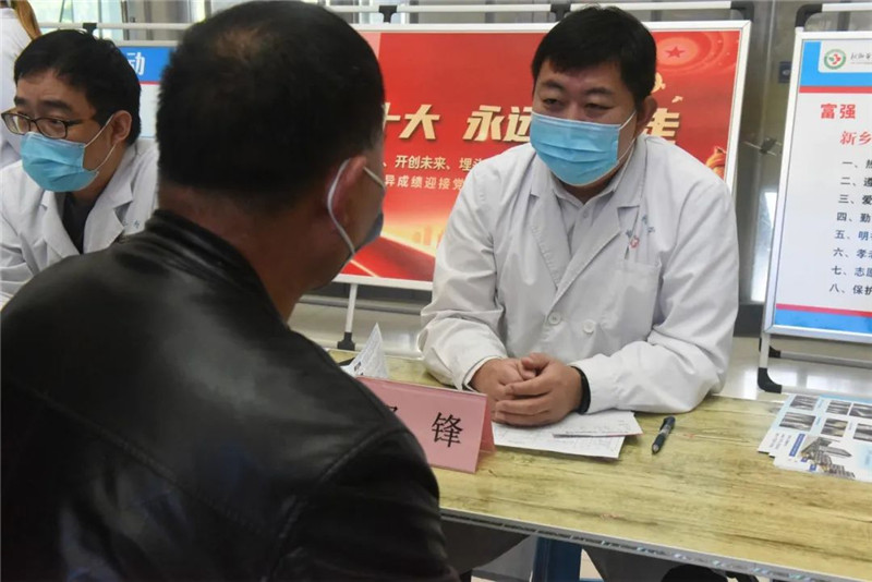 微信图片_20221021154701.jpg