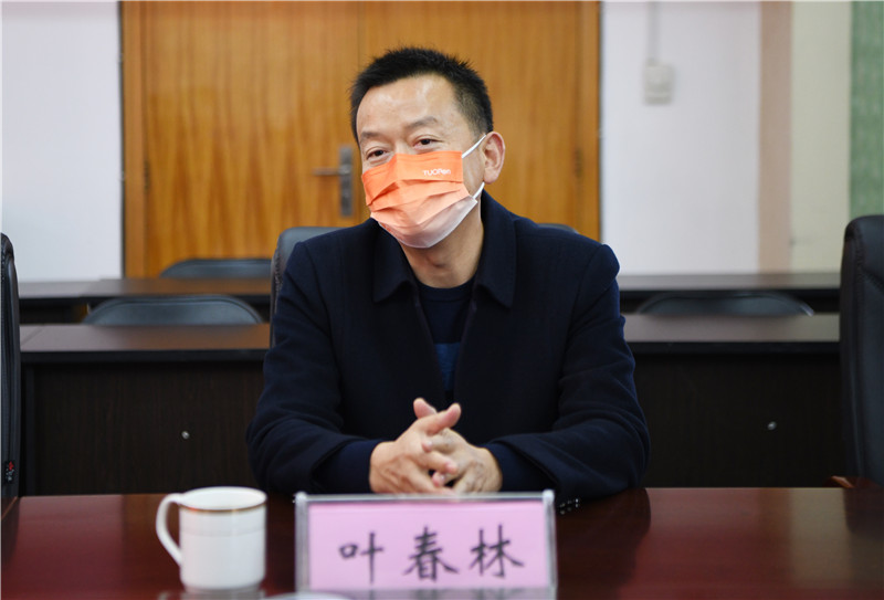 微信图片_20221118212249.jpg