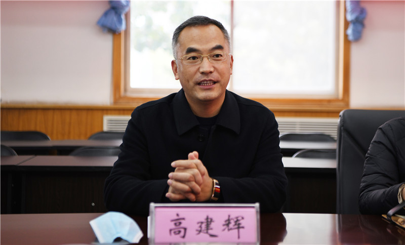 微信图片_20221118212308.jpg