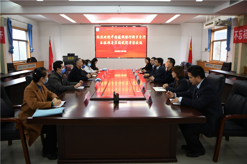 微信图片_20221118212227.jpg