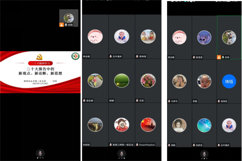 微信截图_20221223100627.png