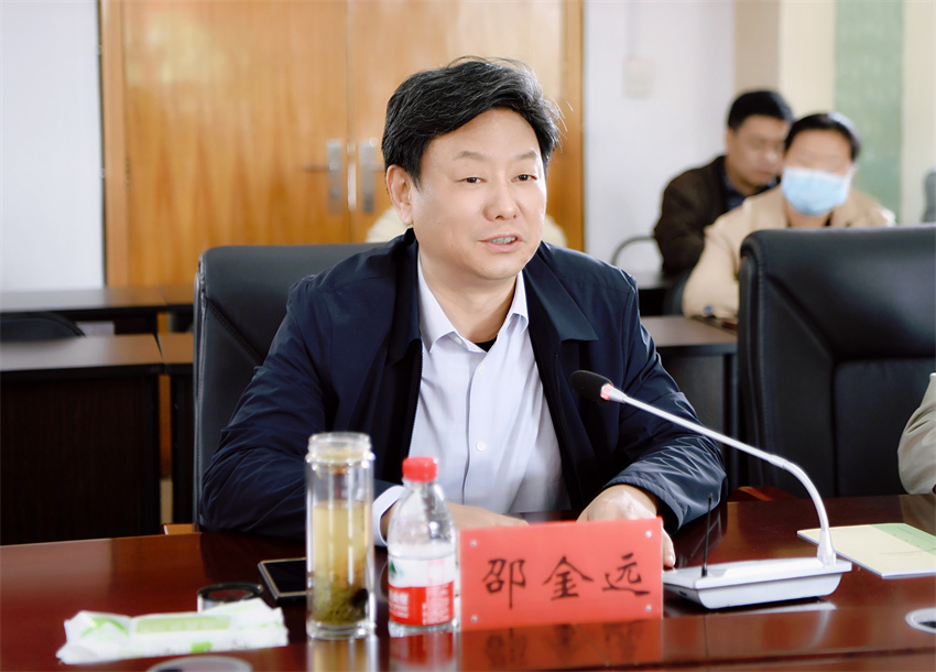 微信图片_20230421214315.jpg