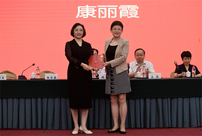 微信图片_202307141551293.jpg