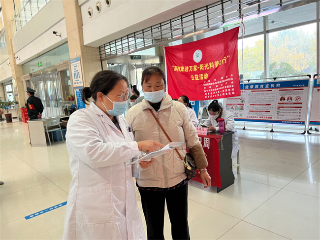 图片2.jpg