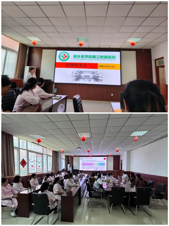 健康讲座.jpg