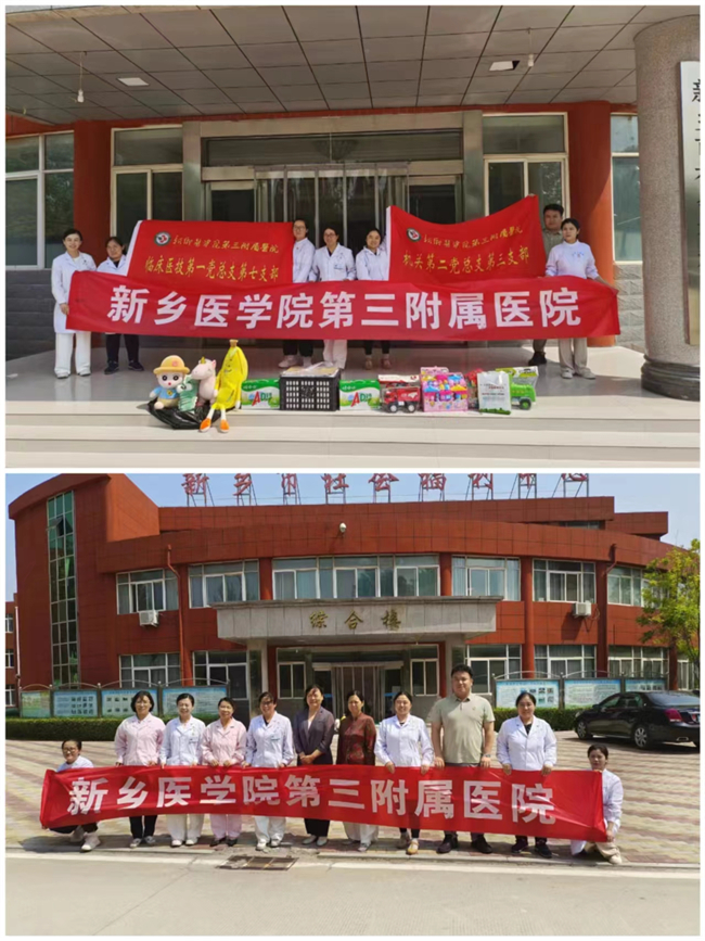 党支部和院长合照.jpg