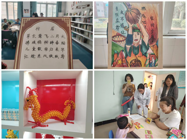福利院作品展示.jpg