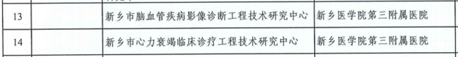 b03de4064fbb6b17e60e96a4bebc8b3.png