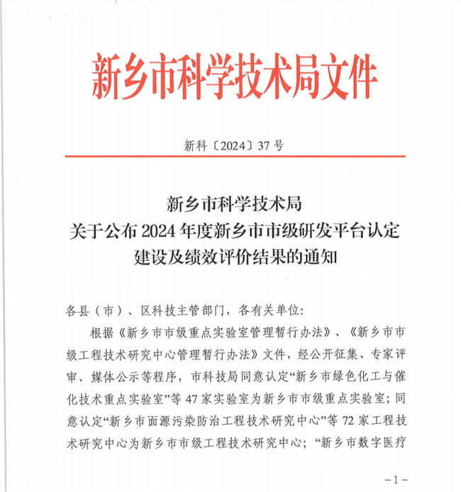 d5a09c6dba7a2bf06015340d9032050.png