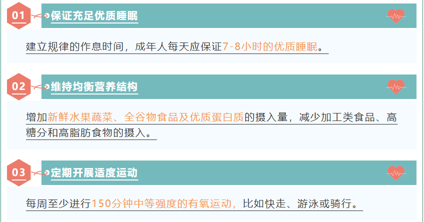 屏幕截图 2025-03-07 091525.png