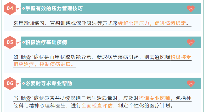 屏幕截图 2025-03-07 091537.png