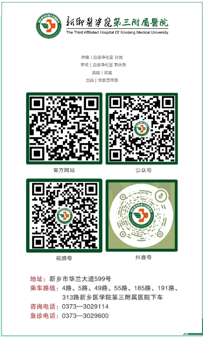 屏幕截图 2025-02-28 165948.png