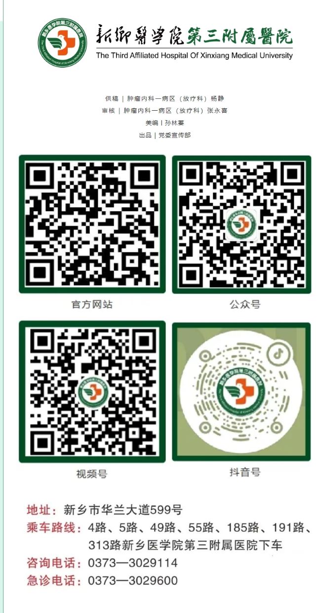 屏幕截图_11-3-2025_163317_mp.weixin.qq.com.jpg