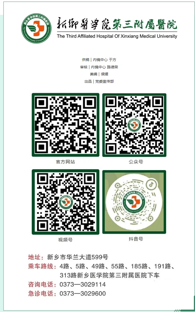 屏幕截图_3-3-2025_111840_mp.weixin.qq.com.png