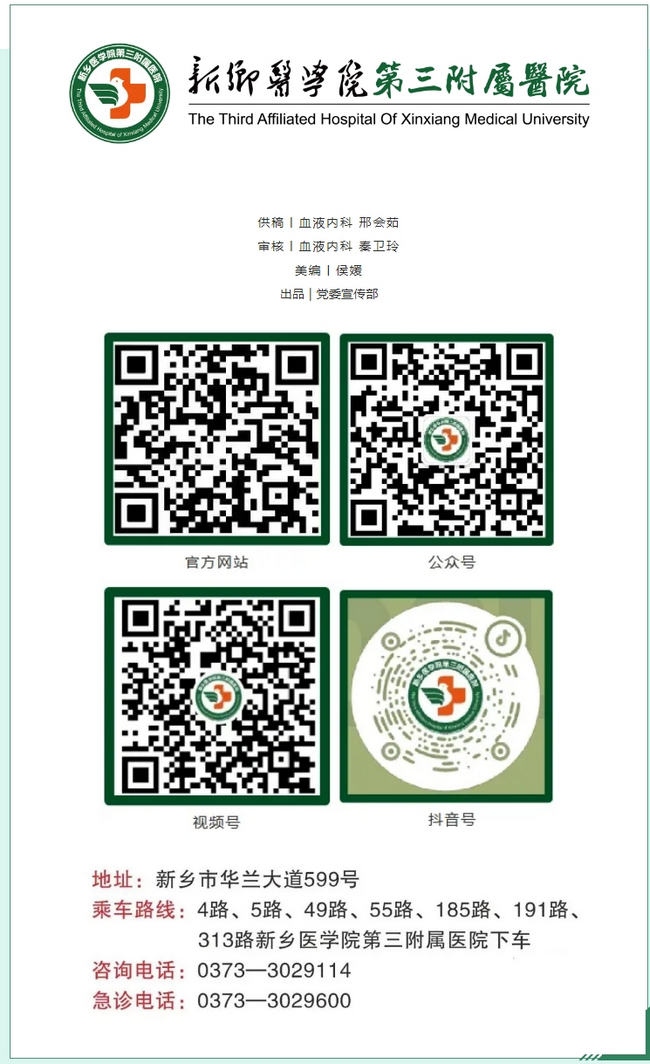 屏幕截图_3-3-2025_112015_mp.weixin.qq.com.png