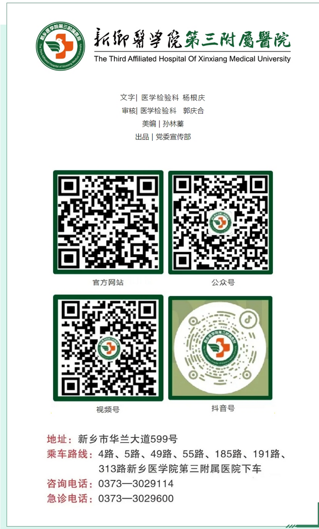 屏幕截图_3-3-2025_17950_mp.weixin.qq.com.png