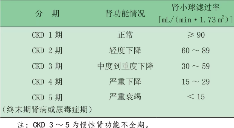 屏幕截图 2025-03-17 083008.png