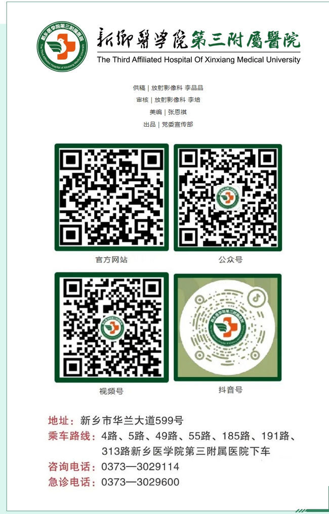 屏幕截图_4-3-2025_10521_mp.weixin.qq.com.png