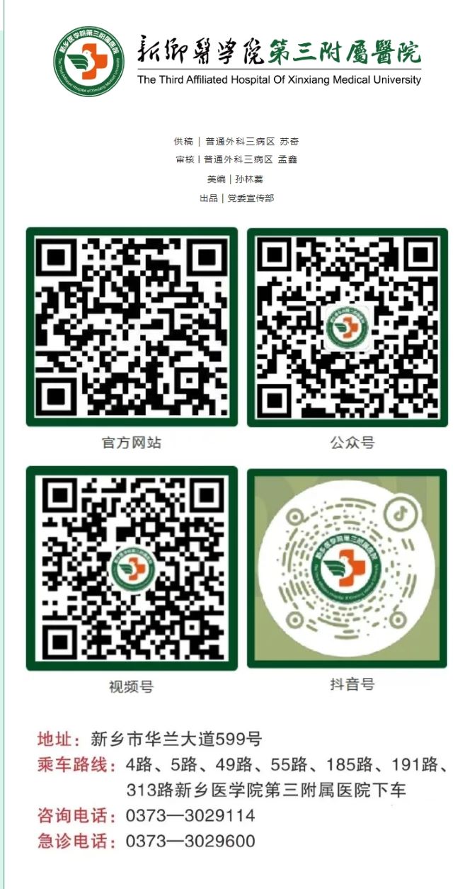 屏幕截图_18-3-2025_82347_mp.weixin.qq.com.jpg