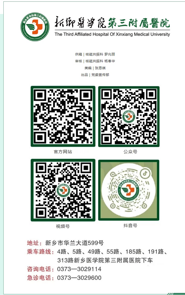 屏幕截图_4-3-2025_111124_mp.weixin.qq.com.png