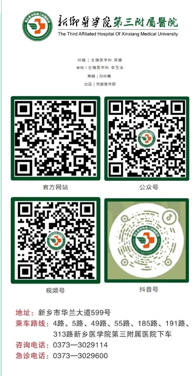 屏幕截图_20-3-2025_82548_mp.weixin.qq.com.jpg