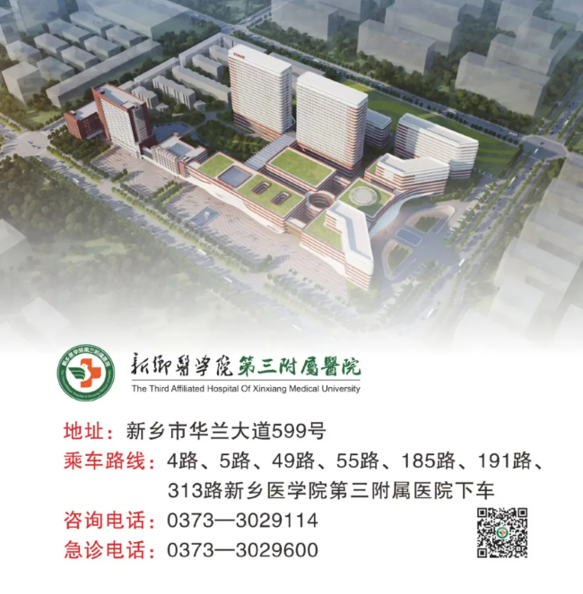 屏幕截图 2025-03-21 153740.png